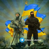 Telegram profile photo for Україна Понад Усе! 18+