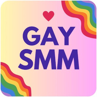 Telegram profile photo for Gay SMM Updates