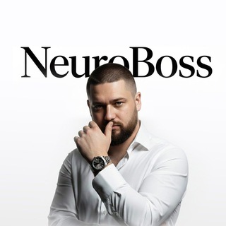 Telegram profile photo for NeuroBoss | обучение ИИ - нейросети - chatGPT - нейробизнес