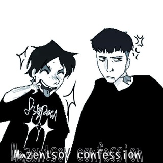 Telegram profile photo for мазенцовы confession `°•