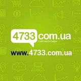 Telegram profile photo for 4733 - Сайт міста Сміли