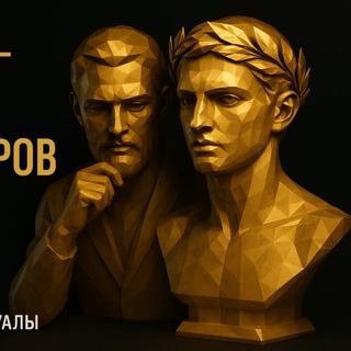 Telegram profile photo for Дропы/Дроповоды/P2P/Процессинг/crypto/otc