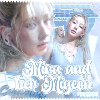 Telegram profile photo for mira and her miyeon