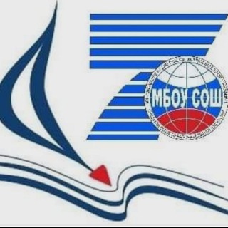 Telegram profile photo for МБОУ СОШ 7 им.Орлова Б.Н.Лобня Школьная волна 7 г.о. Лобня