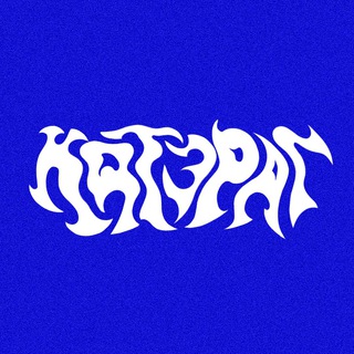 Telegram profile photo for катэраг