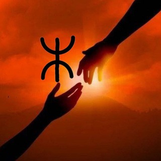 Telegram group profile photo for Liberté Résistance Offres d'Emplois