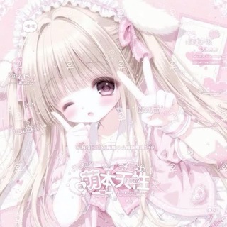 Telegram profile photo for ульяна микрозайм