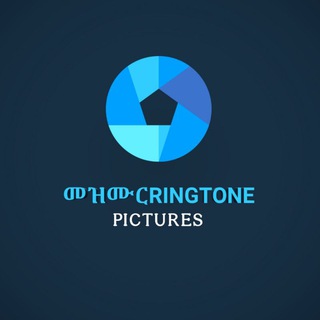 Telegram profile photo for መዝሙርRINGTONE PICTURES