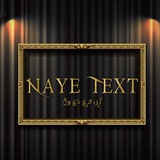 Telegram profile photo for ll Naye"Text ll