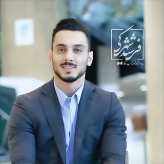 Telegram profile photo for Farshid Shahraki | فرشید شهرکی