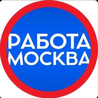 Telegram profile photo for ish ru | иш россия