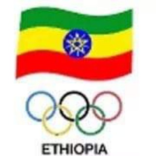 Telegram profile photo for EOC - Olympics Ethiopia