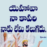 Telegram profile photo for Jesus.Hits Telugu status videos