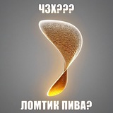 Telegram profile photo for фонд помощи провайдеру