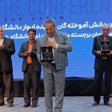 Telegram profile photo for دکتربهروز محبی نجم آبادی
