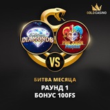 Telegram profile photo for мобильное бездепозитное казино промокод условия выдачи бонуса