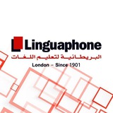 Telegram profile photo for Linguaphone