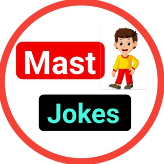 Telegram profile photo for Mast Jokes ✔️