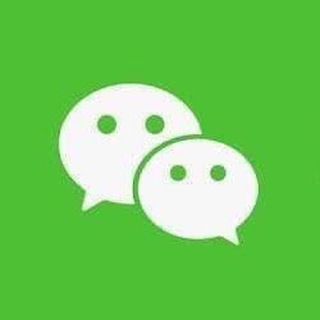 Telegram profile photo for 一手微信号,质量QQ《嬴政工作室》