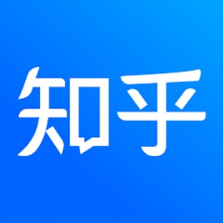 Telegram profile photo for 知乎经济信息论坛