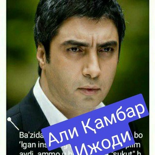 Telegram profile photo for 🍂🌹🌎🌎🌹ЁЛҒОН ДУНЁ ❤️🔥❤️🌎🌎