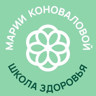 Telegram profile photo for Доктор Мария Коновалова | отзывы (Трегубова)