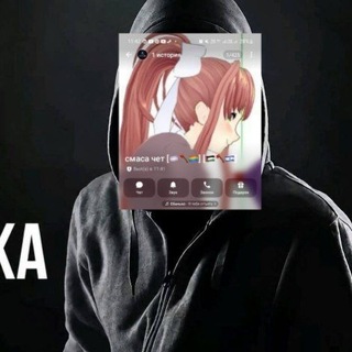 Telegram profile photo for тгк смаски теч