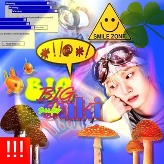 Telegram profile photo for . . . big suki . .!? Info