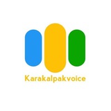 Telegram profile photo for Karakalpakvoice