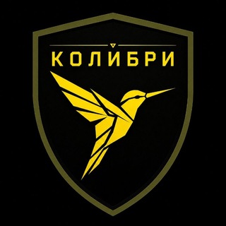 Telegram profile photo for Колибри