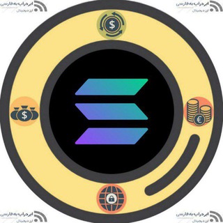 Telegram profile photo for AirdropBeFarsi
