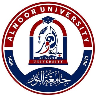 Telegram profile photo for القناة الرسمية لممثل طلبة جامعة النور