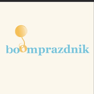 Telegram profile photo for Boomprazdnik.ru