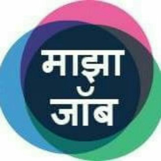 Telegram profile photo for Majha Job