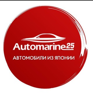 Telegram profile photo for Automarine25