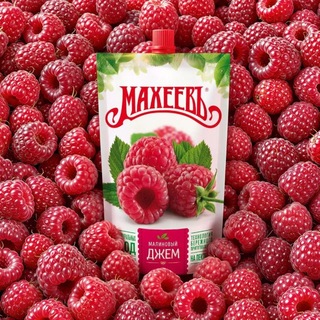 Telegram profile photo for МахеевЪ | Рецепты