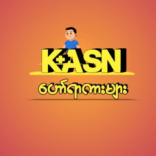 Telegram profile photo for ဟော်ရာ ရုပ်ရှင်