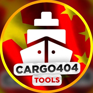 Telegram profile photo for Cargo404 | TOOLS