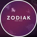 Telegram profile photo for Зодиак, тебе знак