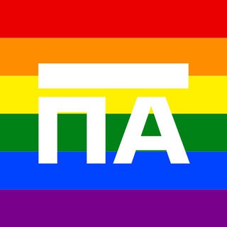 Telegram profile photo for Переживание активизма