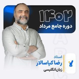 Telegram profile photo for زبان کیاسالار دوازدهم کلاسینو