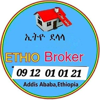Telegram profile photo for ኢትዮ ደላላ