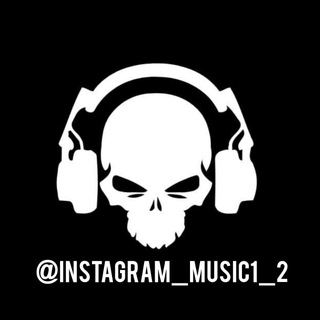 Telegram profile photo for آهنگ های اینستاگرامی