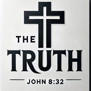 Telegram profile photo for The Truth