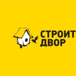 Telegram profile photo for Стройка Екатеринбург / Строительство / Бригада строителей / Работа / Ремонт