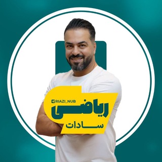 Telegram profile photo for ریاضی سادات