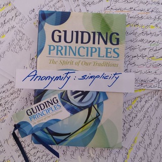 Telegram profile photo for GUIDING PRINCIPLES