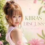 Telegram profile photo for Kiiras Discuss