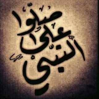 Telegram profile photo for منوعاتكم
