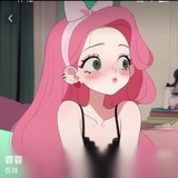 Telegram profile photo for 衡水/沧州公开榜🅢(河北)